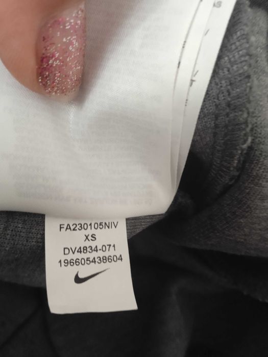 Долнище nike оригинално