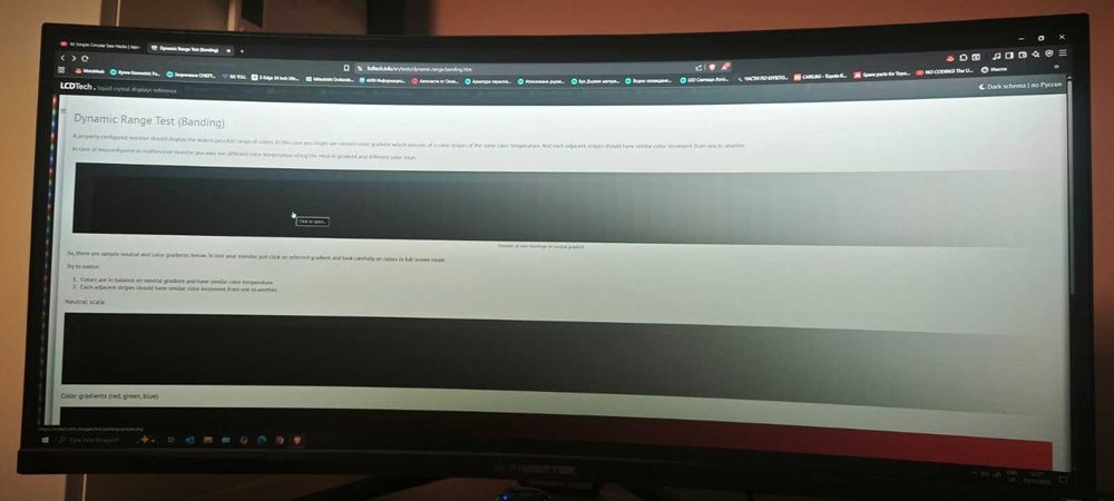 IPS 3440 x 1440 Acer Predator x34