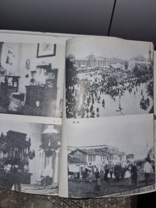 Книга на Петър Дънов Учителя и на Димо Казасов