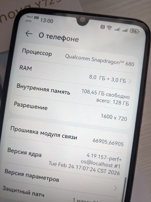 Huawei Nova Y72s 128gb ram 8+3gb
