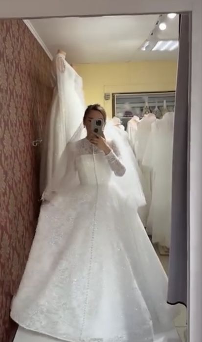 Свадебное платье