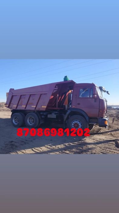 вывоз мусора доставки щебень, уголь, дресва, отсев, строй материалов,
