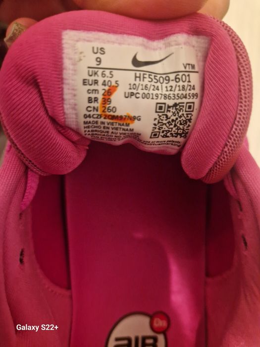 Adidasi nike originali Dn8