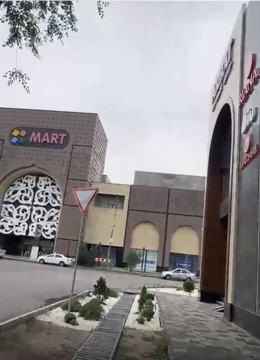 Бутик напротив Март