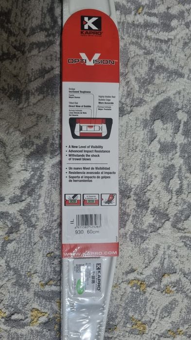 Уровень Kapro 60см