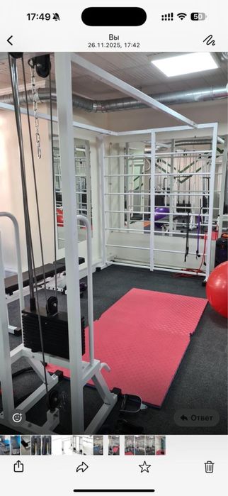 Тренажер Бубновского