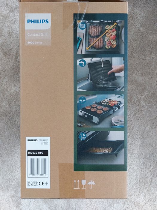 Електрическа Грил Скара Philips 5000Series 2200w