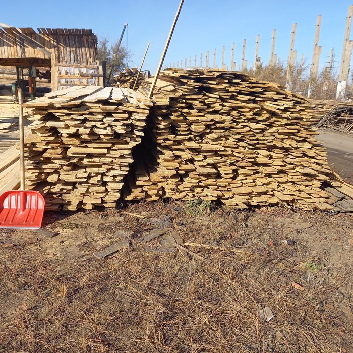 Необрезные доски