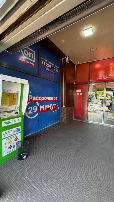 Аренда места под банкомат| Bankomat uchun joy ijarasi