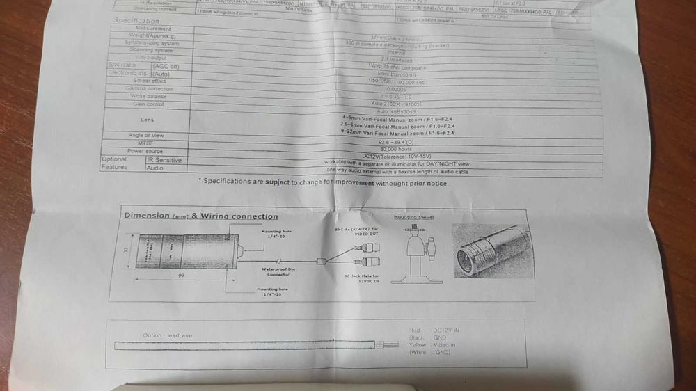 Камера видеонаблюдения