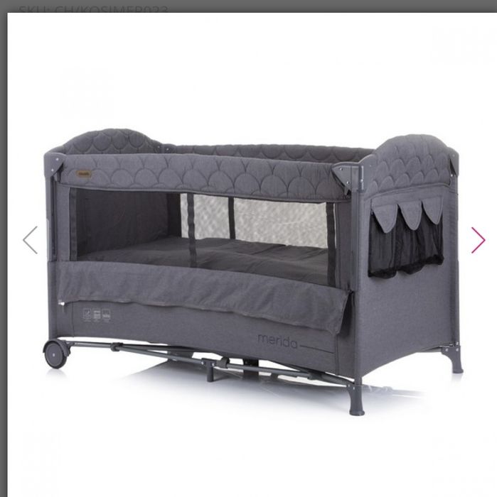 Кошара/кошари Chipolino Merida лен