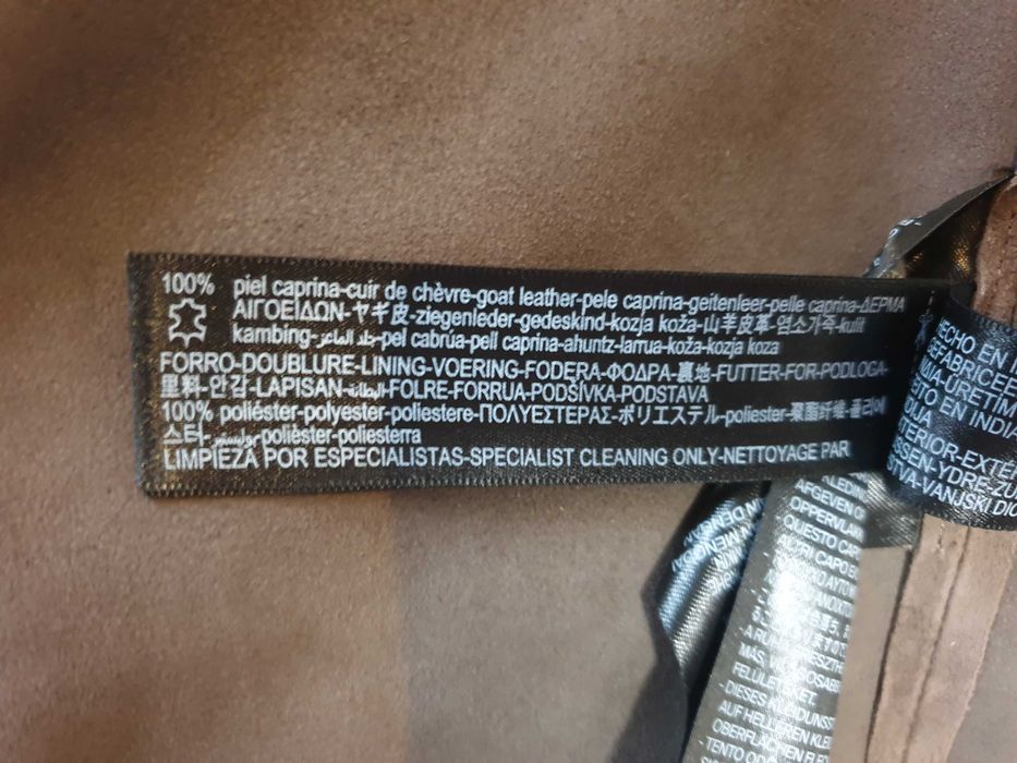 Сако Massimo Dutti