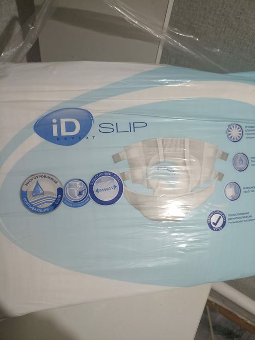 Памперсы для взрослых