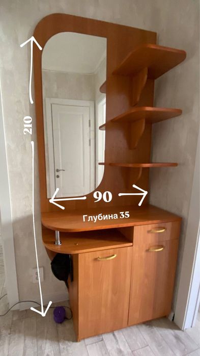 Продам мебель в прихожую