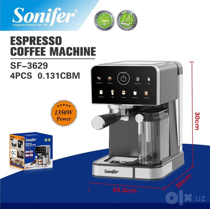 Кофемашина Sonifer SF-3629 Espresso