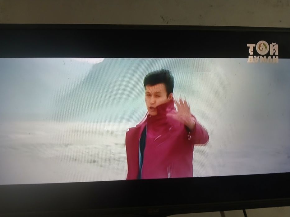 Кам модуль отау.  .