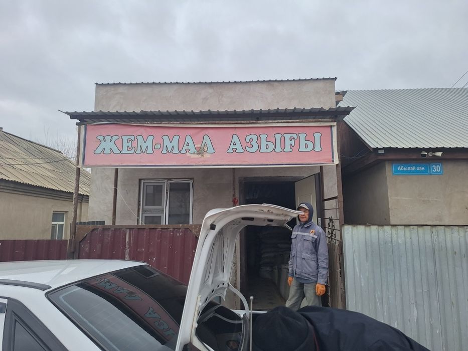 Дом с магазином на продажу