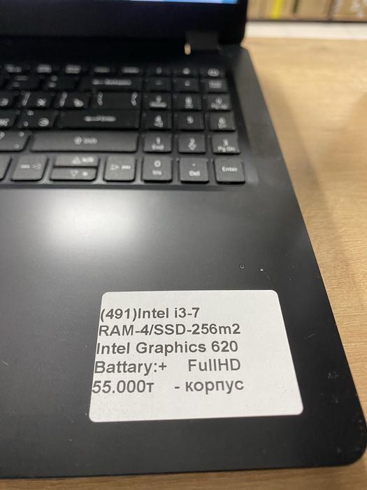 Ноутбук Acer i3-7/RAM4/SSD256/HD Graphics620