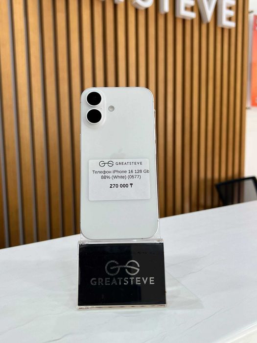Телефон Айфон 16 iPhone 16 128 Gb 88% (White) (0577)