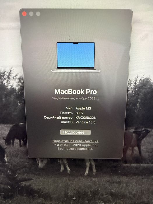 Macbook Pro M3, 14’2, 512 SSD, ОЗУ 8гб