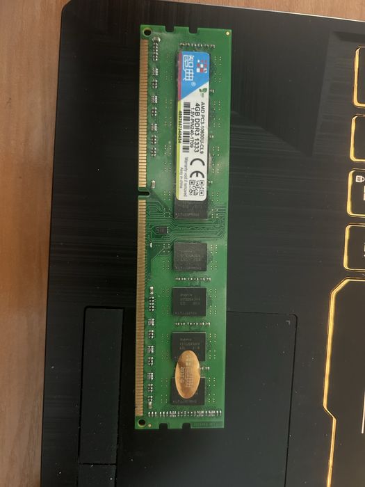 Dd3 4gb 1333ghz срочно