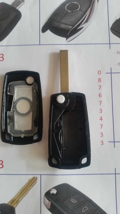 МОДИФИЦИРАЩА Кутийка за ключ на БМВ