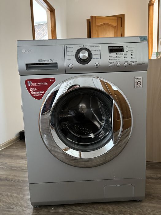 Продаю стиральную машину