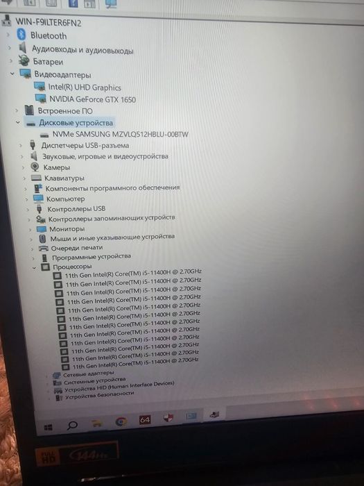 Продам игровой ноутбук Acer Nitro core i5