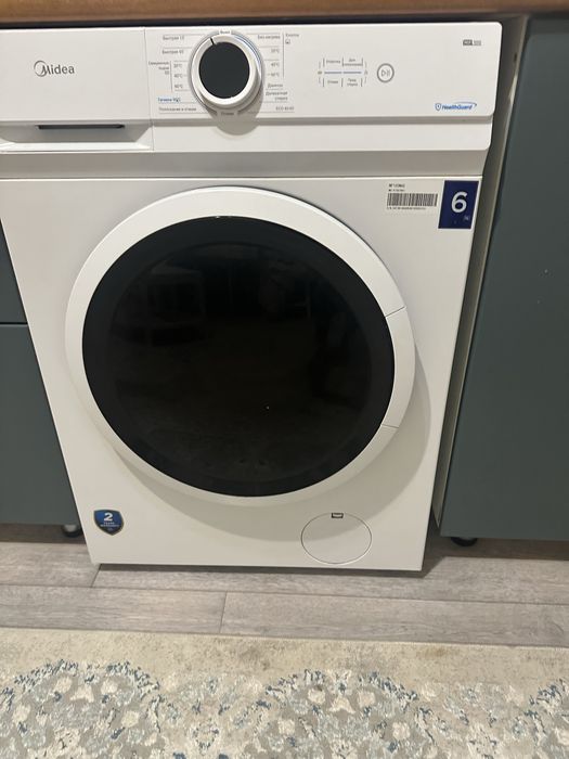 Продам стиральную машину