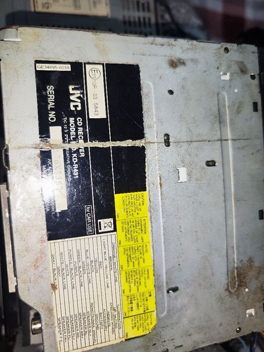 Сидита за кола СD с USB