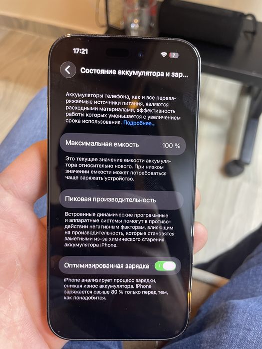 Iphone 14 pro 256 gb sotiladi