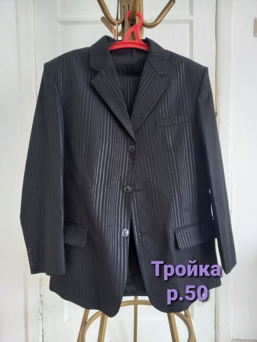Продам мужские костюмы