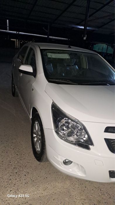 Кобалт белый.