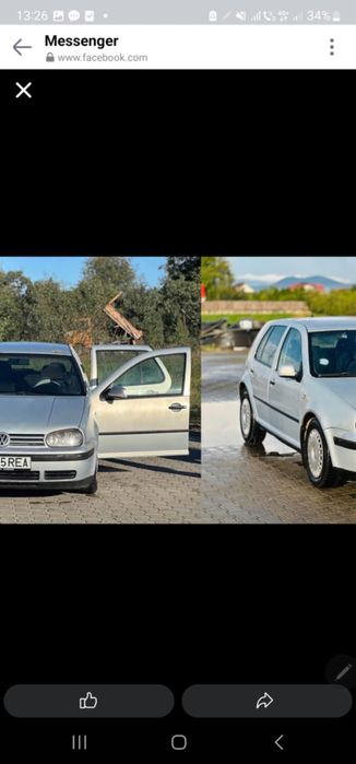 Vamd urgent ani 2000