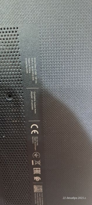 Продам ноутбук hp