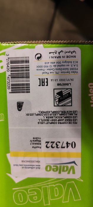 стоп за Рено Меган 4 след 2020г хечбек