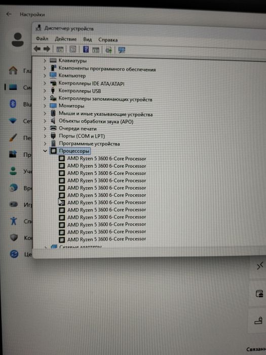 игравой компютер