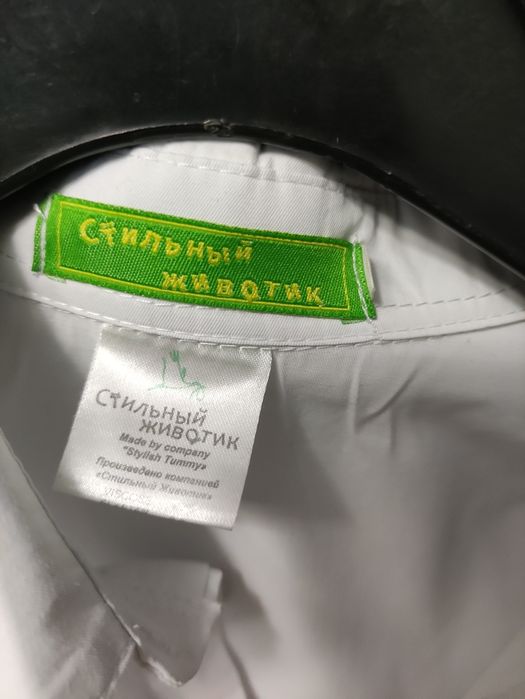 Платья для беременных