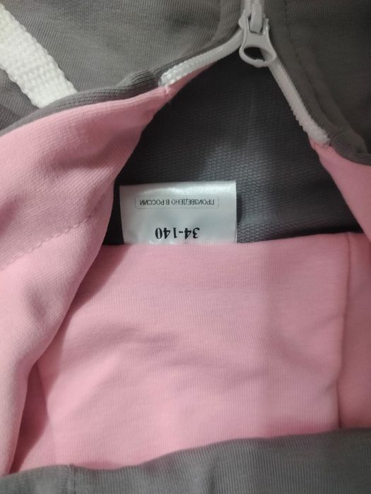 Спортивный костюм для девочки