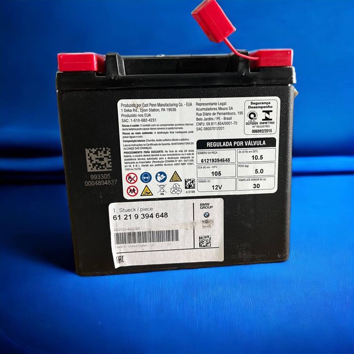 Аккумулятор Bmw group AGM original
