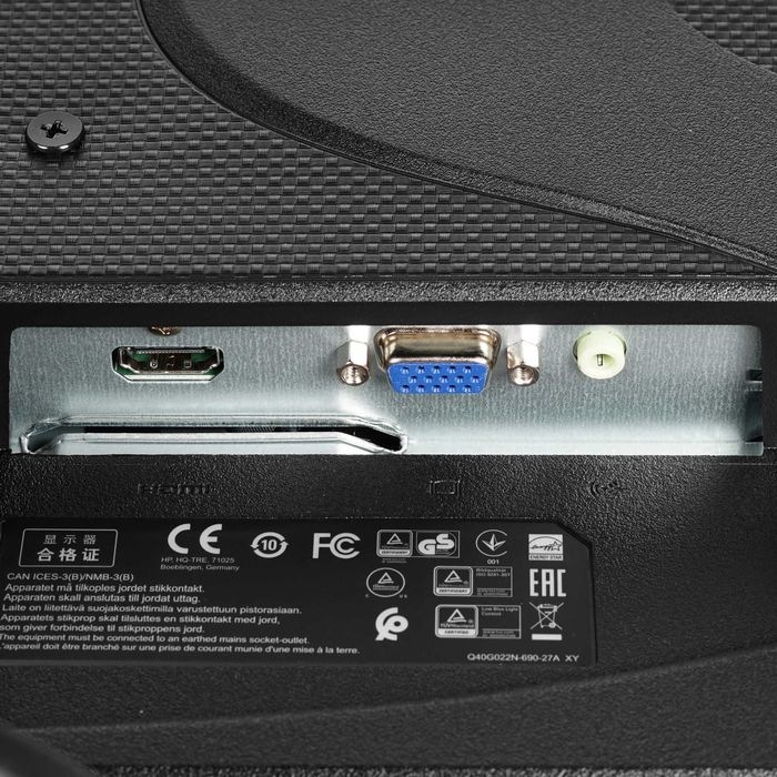 Монитор HP 20.7 V214a