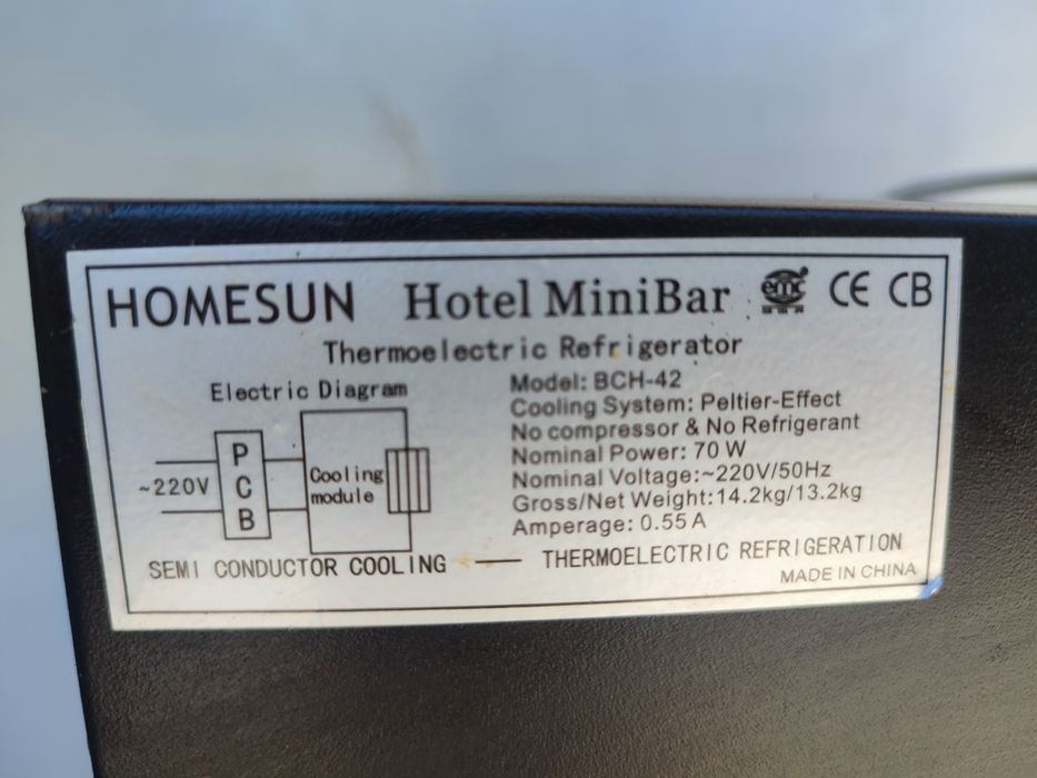 Барный мини холодильник HOMESUN б/у