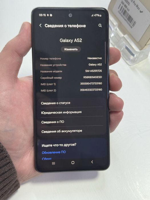 Samsung A52 128gb