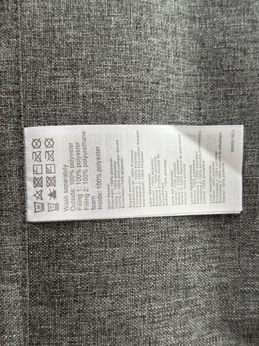 Покривало за Bugaboo fox 2