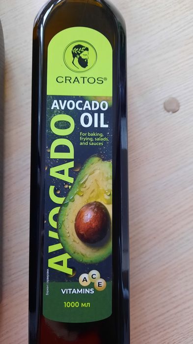Масло авокадо --1 литр.