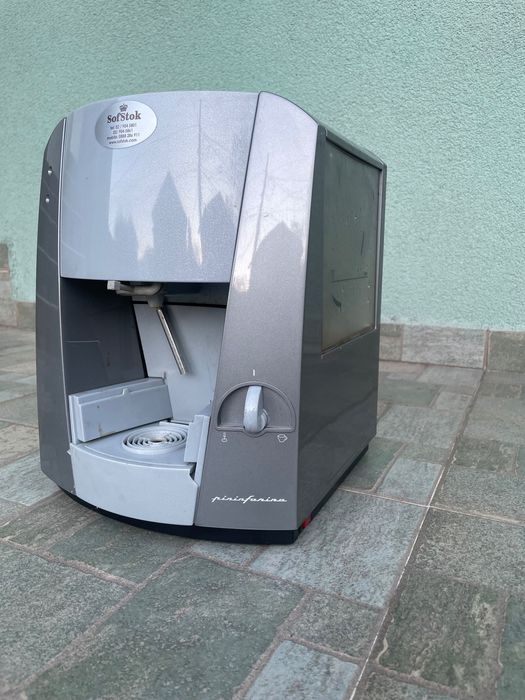 Кафемашина LB1000