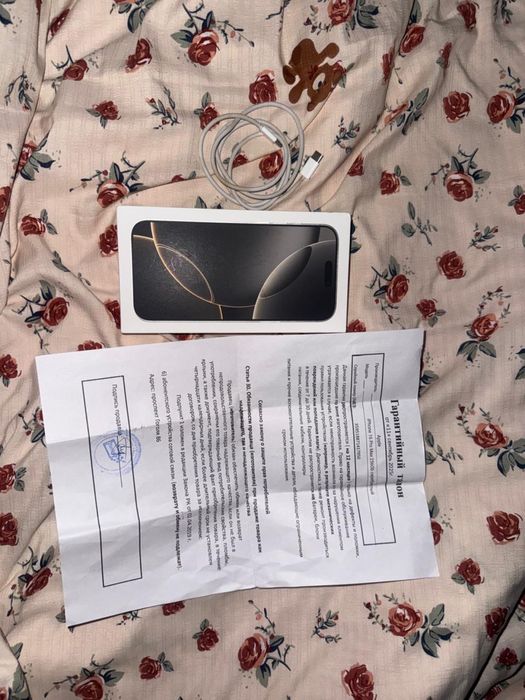 Айфон 16 про макс срочно