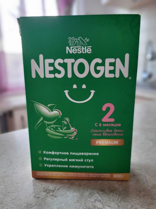 Nestogen 2 с 6 месяцев