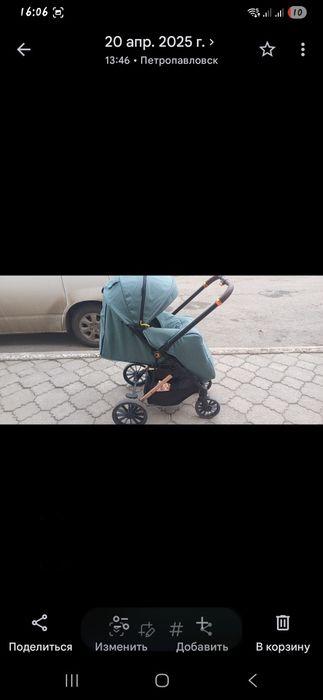 Продам 20 тыс ..