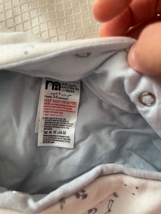 Комбинезоны демисезонные